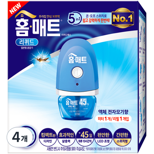 홈매트 리퀴드에스 전자 모기향, 29ml, 4개