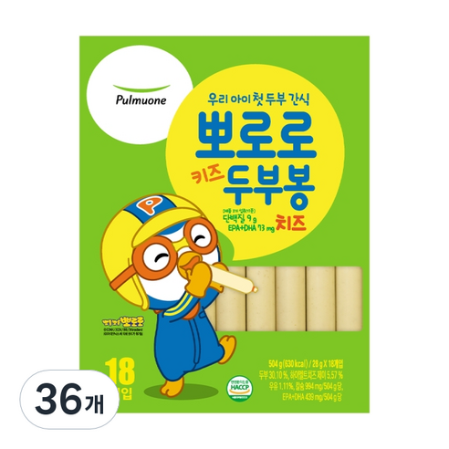 풀무원 뽀로로 키즈 두부봉 치즈 28g, 36개