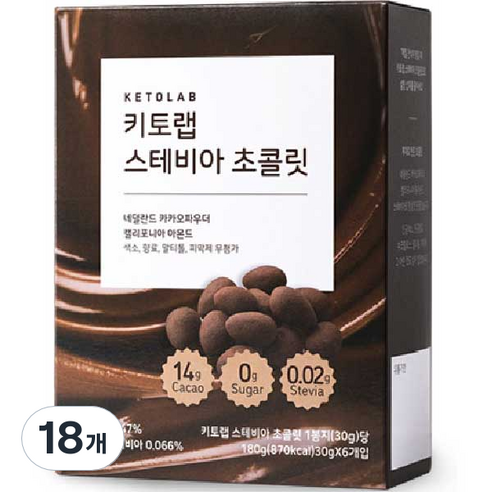 키토랩 무설탕 스테비아 초콜릿, 180g, 3개