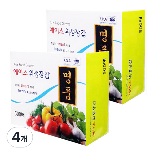 에이스 명품 위생장갑 500매, 4개
