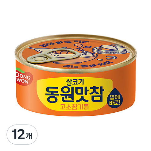 동원 살코기 동원맛참 고소참기름 통조림, 135g, 12개