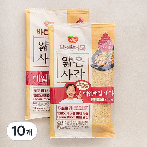 바른어묵 얇은 사각 어묵, 200g, 10개