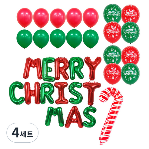 파티쇼 크리스마스 메시지 MERRY CHRISTMAS 케이스 풍선 세트, 메리크리스마스(풍선), 4세트