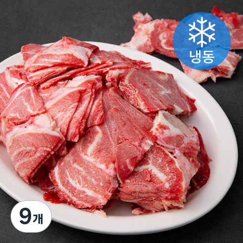 국제식품 호주산 수입우볼살 불고기용 1.4mm (냉동), 1kg, 9개