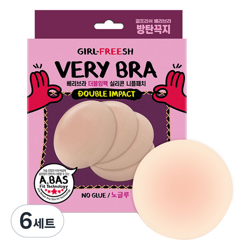 방탄꼭지 걸프리쉬 더블임팩 실리콘 니플패치 노글루 베리브라 양쪽 세트 10.5cm, 6세트