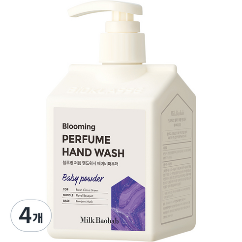 밀크바오밥 블루밍 퍼퓸 핸드워시 베이비파우더, 250ml, 4개