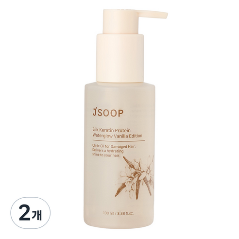 제이숲 실크 케라틴 단백질 워터글로우 헤어 에센스 바닐라 에디션, 100ml, 2개