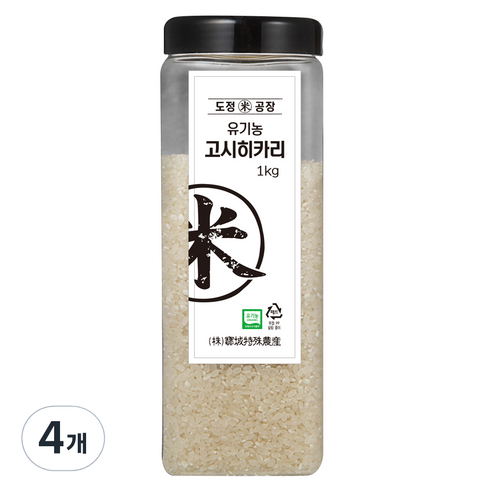 도정공장 유기농 고시히카리 백미, 1kg, 4개