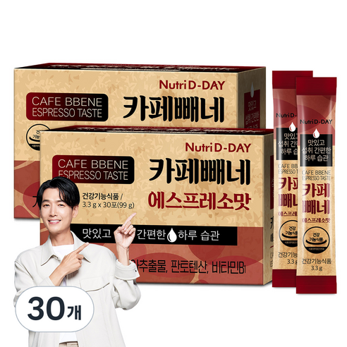 뉴트리디데이 다이어트 카페빼네 에스프레소맛 30포, 30개, 99g