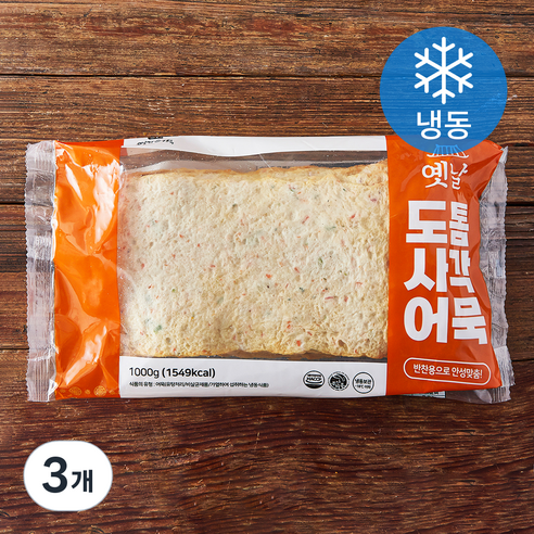 옛날 도톰 사각 어묵 (냉동), 1kg, 3개