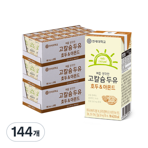 연세우유 뼈를 생각한 고칼슘 두유 호두 아몬드, 190ml, 144개