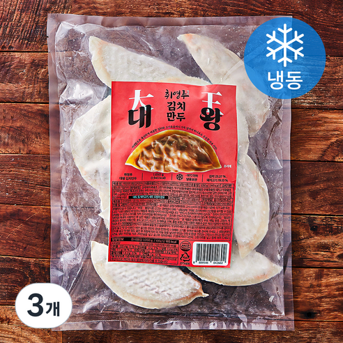 취영루 대왕김치만두 (냉동), 1.05kg, 3개