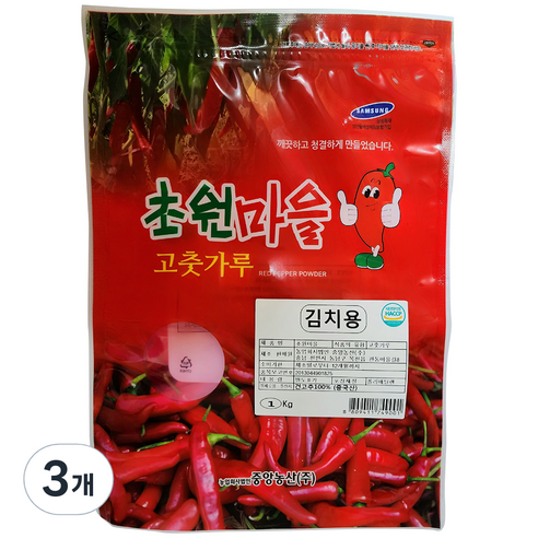 초원마을 고추가루 김치용, 1kg, 3개