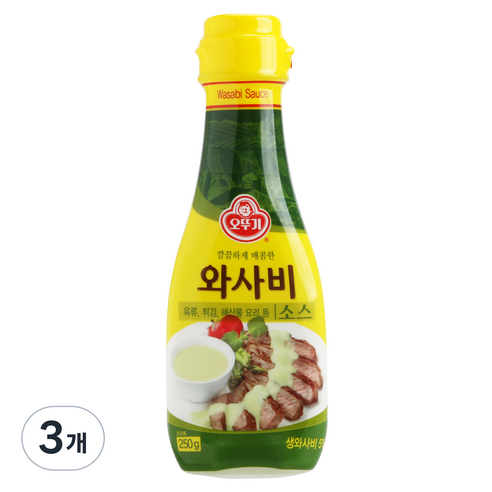 오뚜기 와사비 소스, 250g, 3개