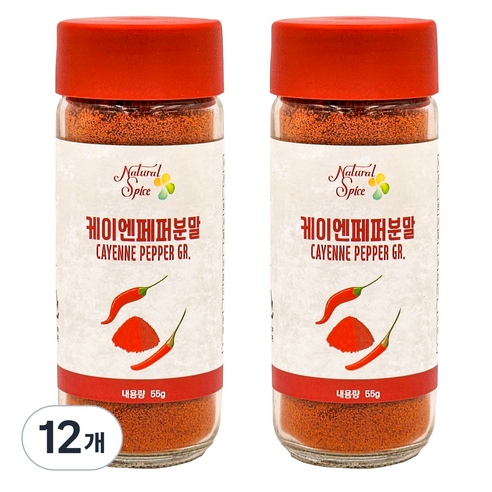 내츄럴스파이스 케이엔페퍼분말, 55g, 12개
