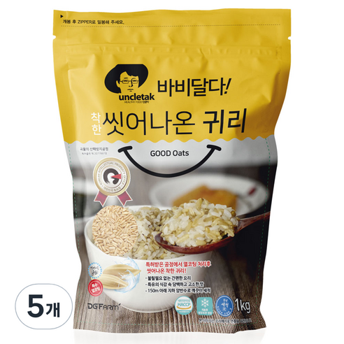 엉클탁 바비달다 씻어나온 귀리, 1kg, 5개