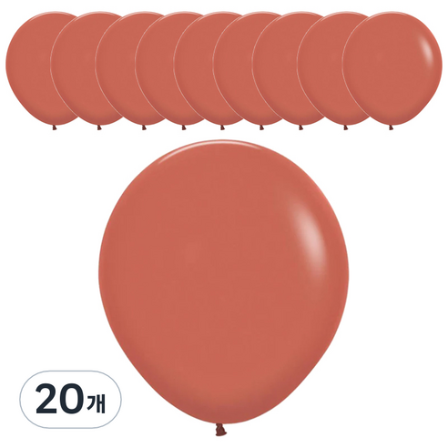 셈퍼텍스 풍선 45cm, 테라코타, 20개