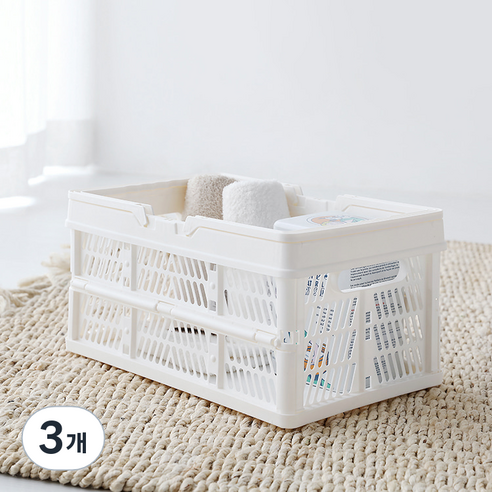 마켓비 KONTINO 폴딩바스켓, 원톤화이트, 18L, 3개
