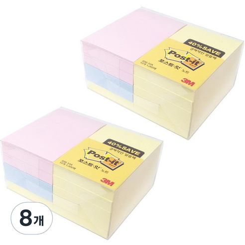 포스트잇 노트 알뜰팩 656-10A, 혼합색상, 8개
