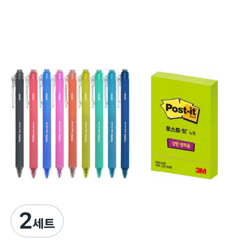 신지 퀵드라이 젤잉크펜 0.3mm 9종 + 포스트잇 세트, 9종(젤잉크펜), 656 SSN 새싹그린(포스트잇), 2세트