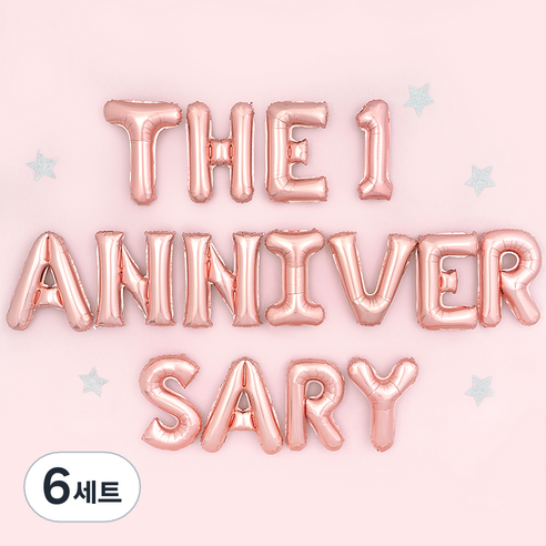 파티팡 THE 1 ANNIVERSARY 은박풍선 세트, 로즈골드, 6세트