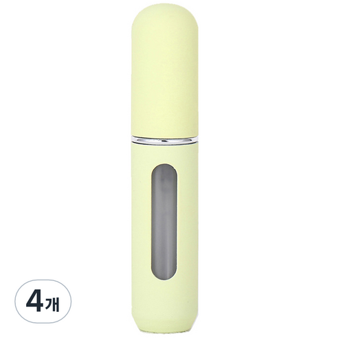 플라카 휴대용 파스텔 향수 공병 5ml, 옐로우, 4개