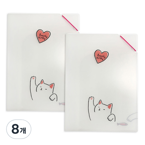랑캣몰 부리 투포켓 파일, 러블리 키티, 8개