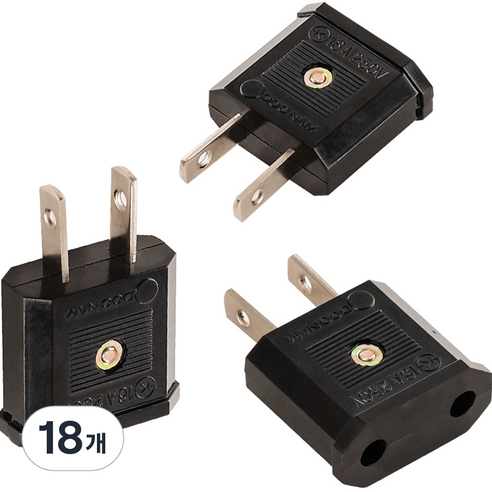 플라이토 여행용 돼지코 220V 변환 110V 플러그 1구 E-9710, 18개, 4.4cm, 블랙