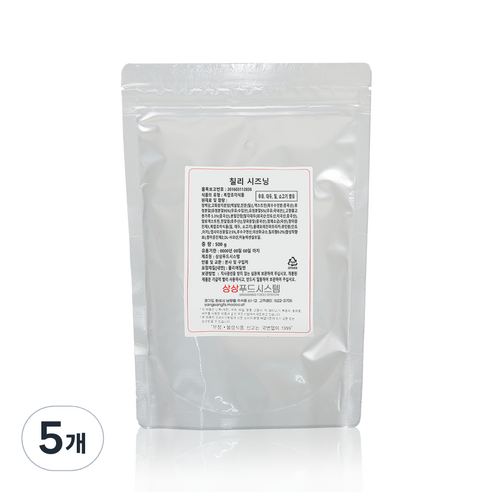 상상시즈닝 칠리 시즈닝, 500g, 5개