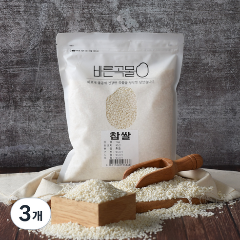 바른곡물 국산 찹쌀, 1kg, 3개