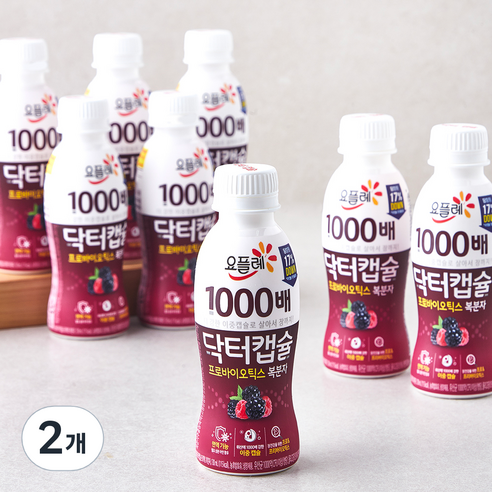 요플레 닥터캡슐 프로텍트 복분자 8입, 1040ml, 2개