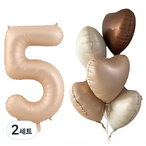 윰스 생일파티 숫자풍선 세트 101.6cm 숫자5, 카라멜라떼, 2세트