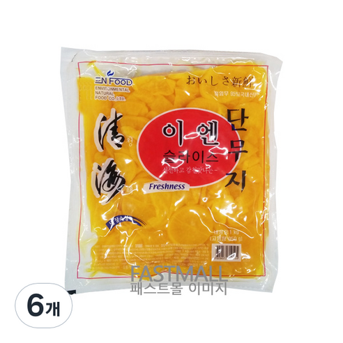 이엔 압축 일식 슬라이스 단무지, 1kg, 6개