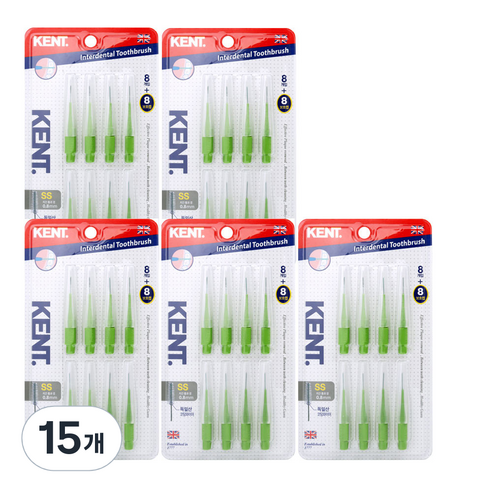 켄트 치간칫솔 그린 0.8mm, 8개입, 15개