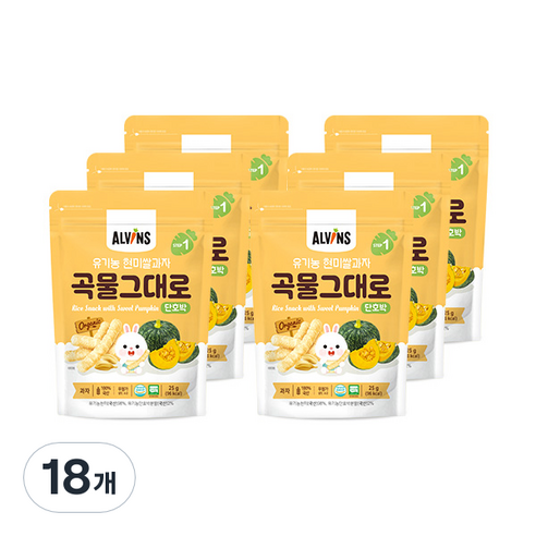 엘빈즈 유아용 유기농 곡물 그대로 현미 쌀과자 STEP1 25g, 단호박맛, 18개