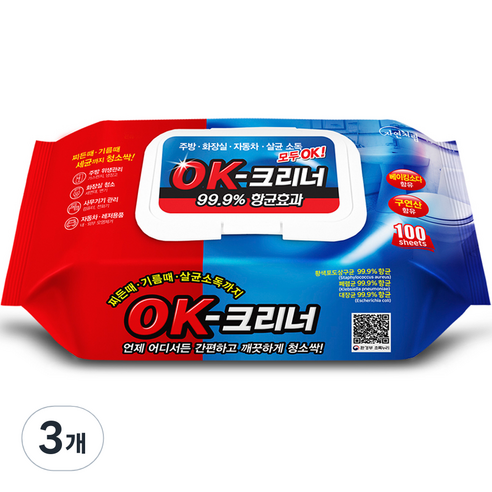 자연처럼 OK 크리너 캡형 세제 100p, 3개