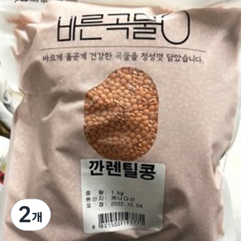 바른곡물 깐렌틸콩, 1kg, 2개