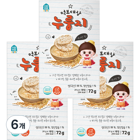 홈앤키즈 먹보대장 누룽지 72g 24g x 3봉, 6개