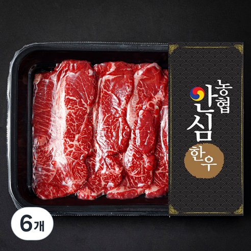 농협안심한우 부채살 1+등급 구이용 (냉장), 200g, 6개