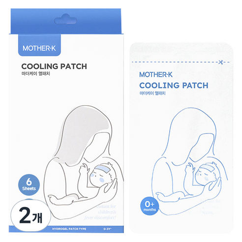우리 아이 열 내림, 안심하고 똑똑하게 – 마더케이 영유아용 열패치 솔직 후기 신생아열패치