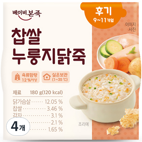 베이비본죽 실온 이유식 찹쌀 누룽지닭죽, 180g, 4개