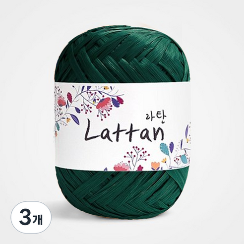 yarna 라탄 라피아 뜨개실 40g, 34번 반유광, 3개