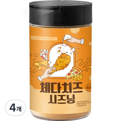 디쉬프로젝트 체다치즈 시즈닝, 80g, 4개