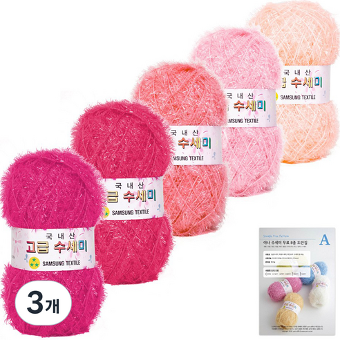 yarna 뜨개 고급 수세미 80g 5종 + A 도안 8종 패키지 세트, Y4 체리블라썸, 3개