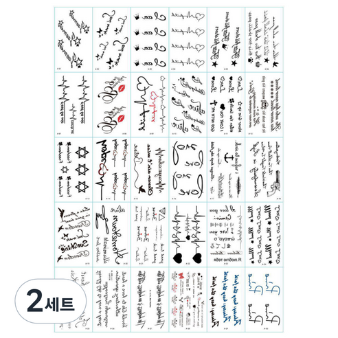 달모아 타투 스티커 30종 세트, A, 2세트