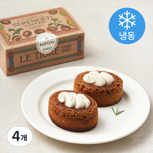 세렝게티커피 얼그레이 티그레 (냉동), 60g, 2개입, 4개