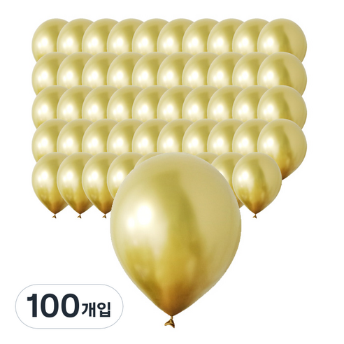 윰스 파티용품 크롬 라운드호일풍선, 골드, 100개입