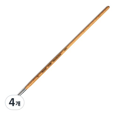 헤렌드 수채화 붓 R-5200, 4호, 4개