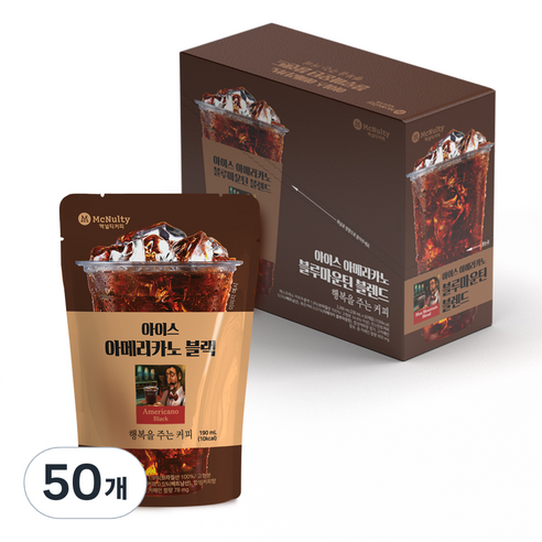 맥널티커피 아이스 아메리카노 블랙, 190ml, 50개