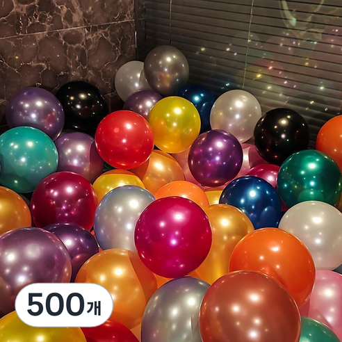 윰스 파티 라운드풍선 30cm, 펄혼합, 500개